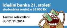 Ideální banka logo Ideální banka logo